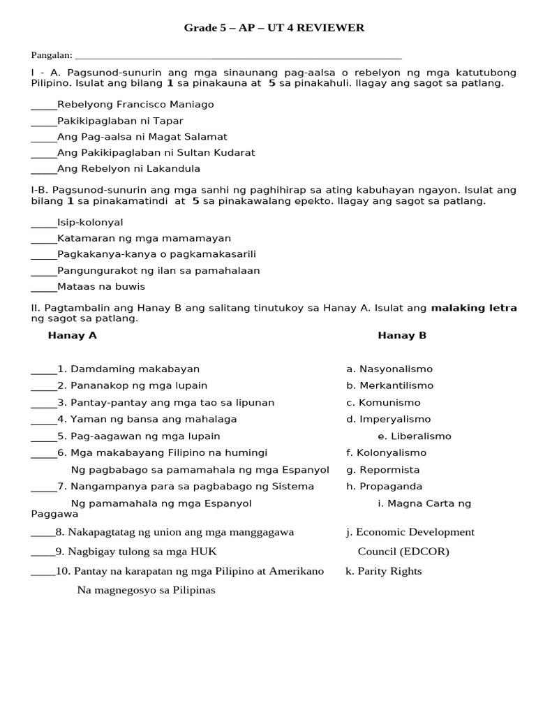 GR 5 - Ap - Ut 4 | PDF
