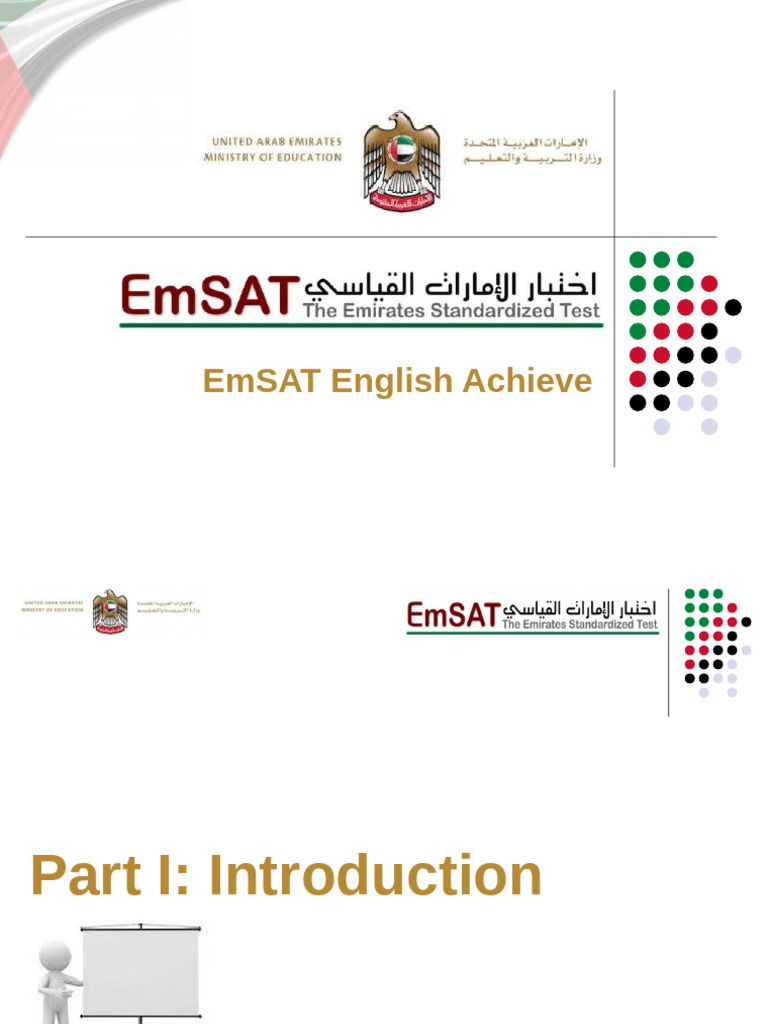 EmSAT English Achieve | PDF | English Language | Linguistics