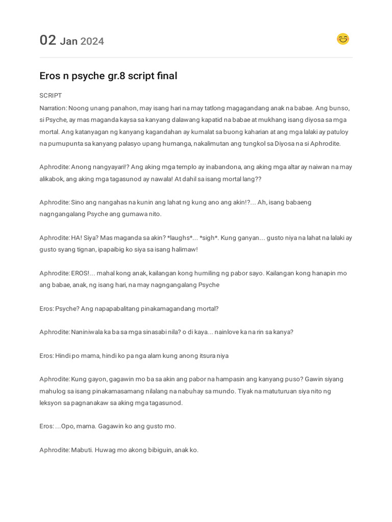 Eros N Psyche Script | PDF