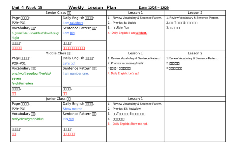 Weekly Schedule 18 | PDF