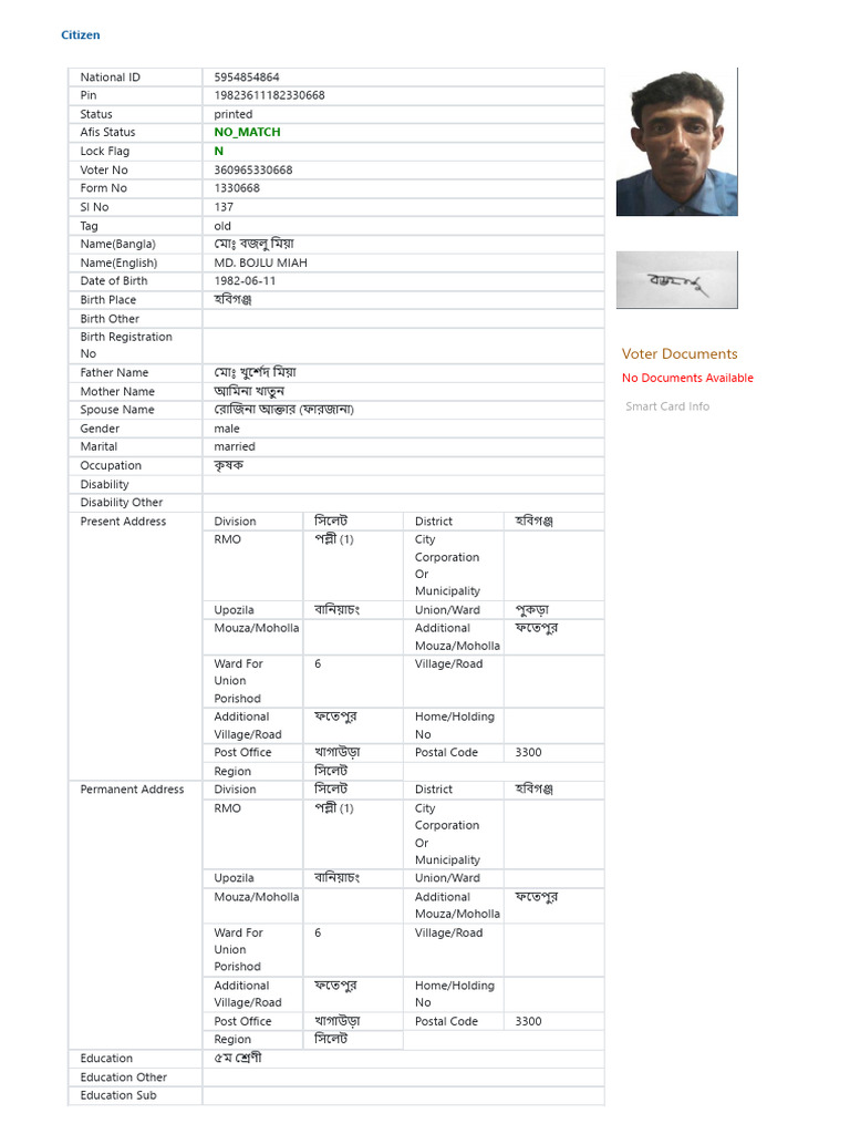 5954854864 | PDF | Identity Document | Applications Of Cryptography