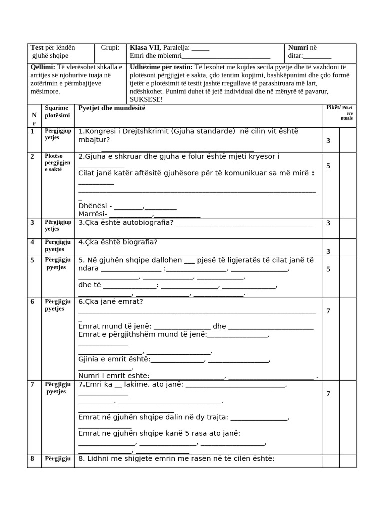 Test 1 | PDF