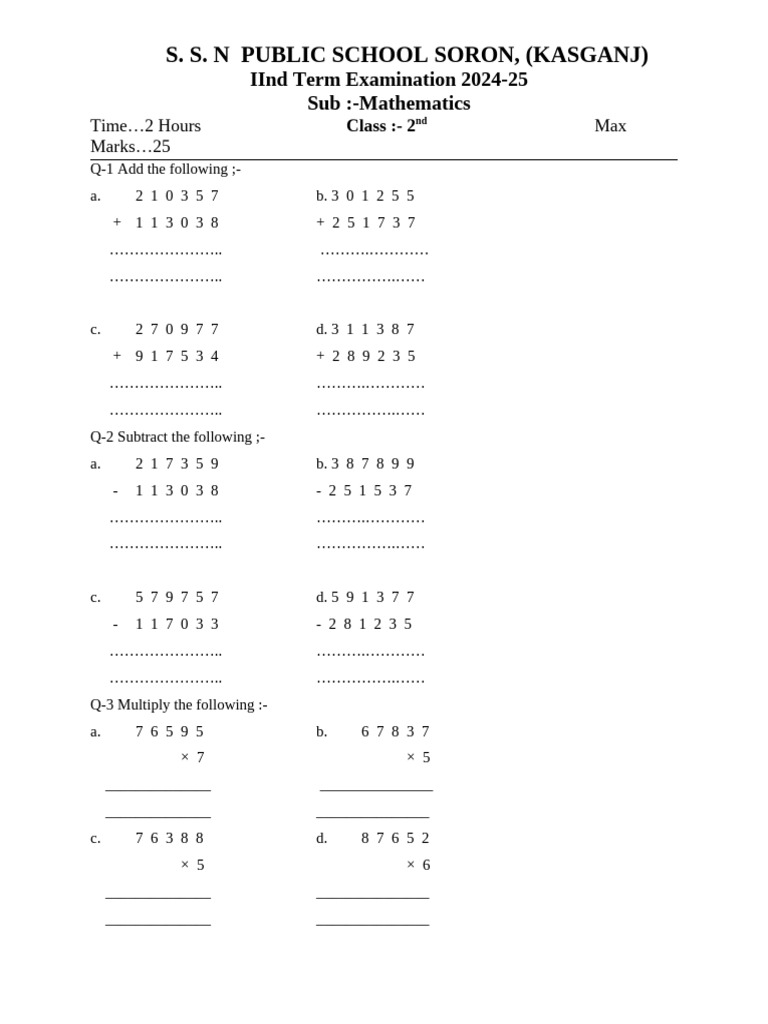 Class 2nd Math | PDF