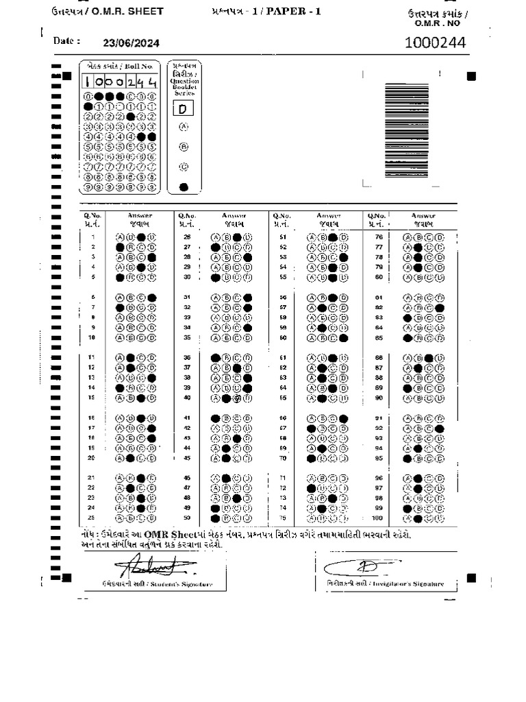 1000244 | PDF