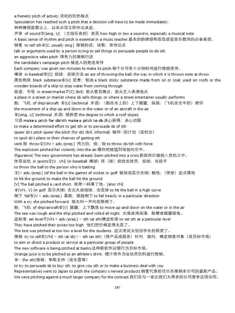 英语笔记积累2022 01 | PDF | Inflation | Recession