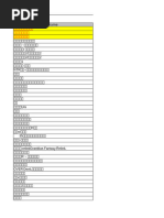 KARIN Invisible ink MUD N DUST “CRUST” The Document Catalog (Hyundai | PDF | Computer File