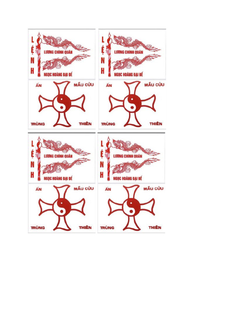 AL | PDF