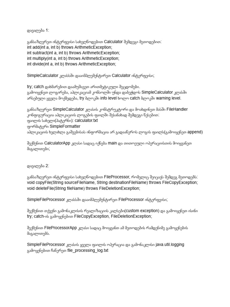 Java Practical Work 2 - V1 | PDF