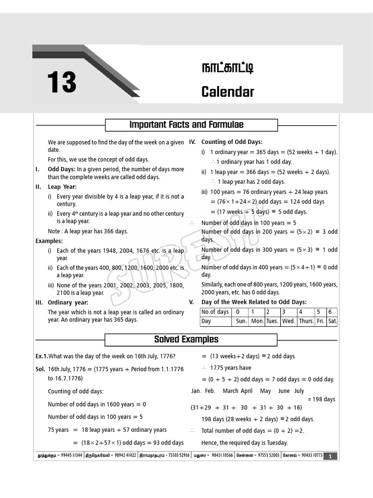 Calculate Days of the Week Using Odd Days | PDF