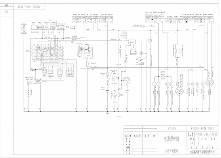 Electrical-Wiring-Diagram-MASH-400 2014 | PDF