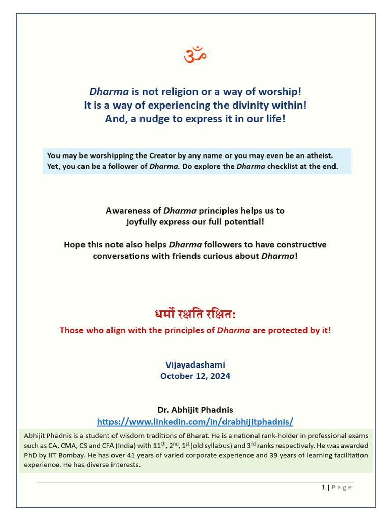 Dharma- Abhijit Phadnis | PDF | Ātman (Hinduism) | Kama