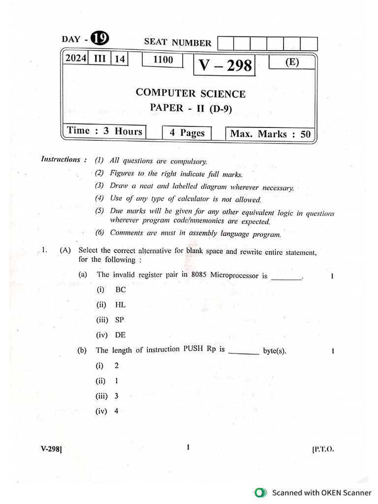 CS Paper - 2 PYQ (2024) | PDF