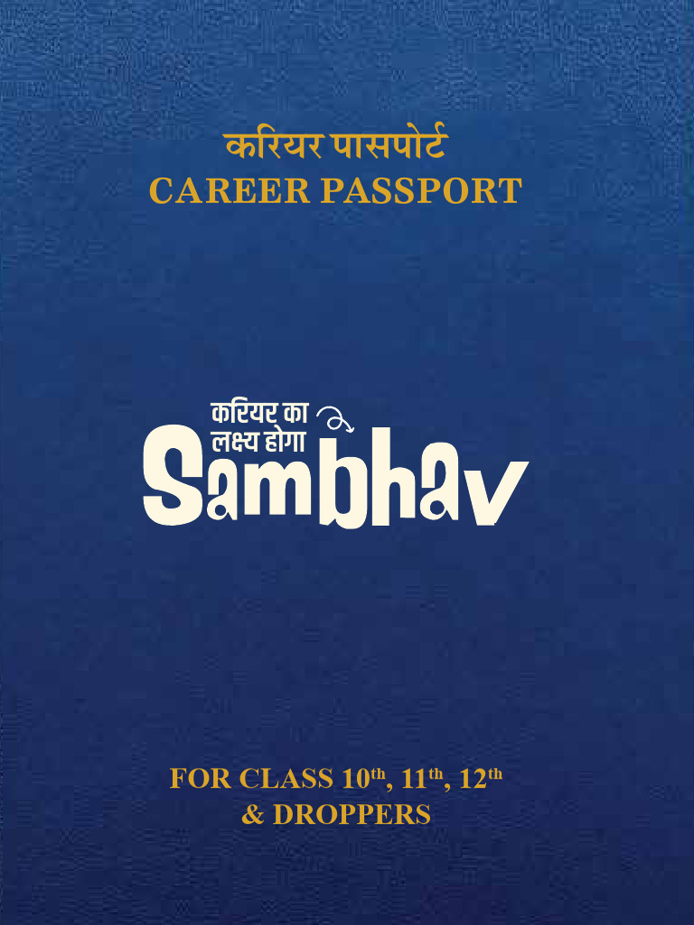 Career Passport ProVidhya | PDF | Reason
