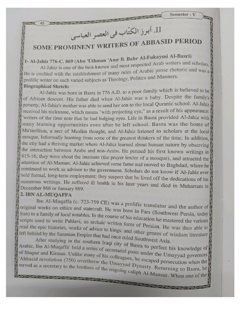 Sem-5 Question No 4 | PDF