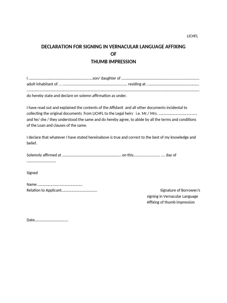 IDFC Vernacular Declaration Form | PDF