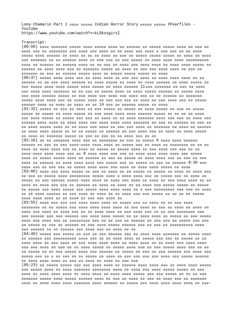 New Text Document - Copy | PDF
