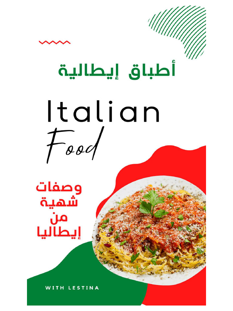 Italian Food | PDF