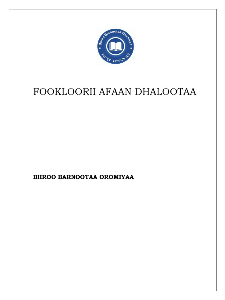 Fookloofii Afaan Dhalootaa TFL 212-1 | PDF