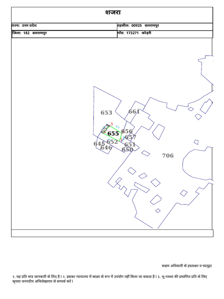 .Trashed-1744294552-External Volume File Plot No 655 | PDF