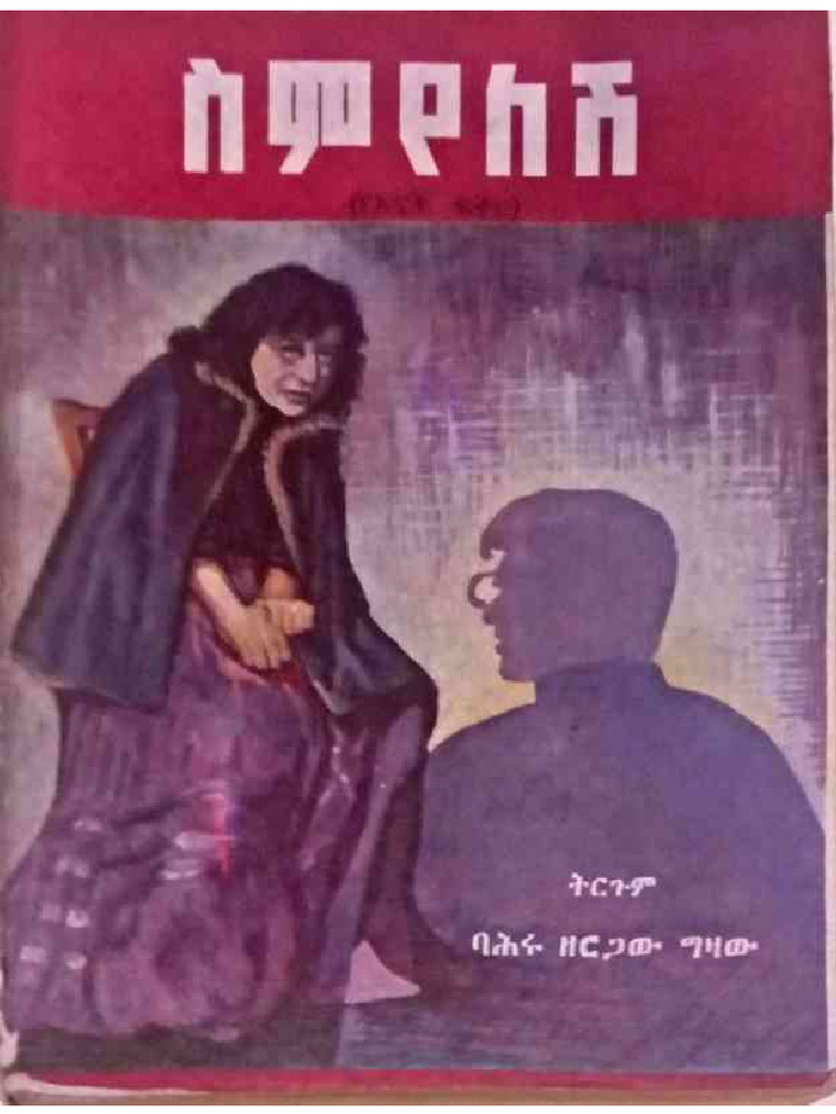 @OLDBOOKSPDF | PDF