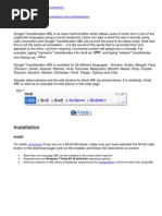 Google Transliteration IME