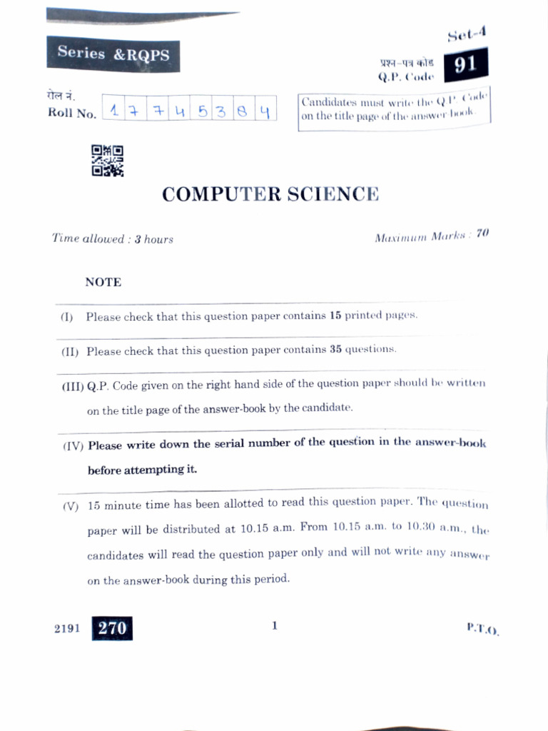 Computer SC Board Paper of 2024 | PDF