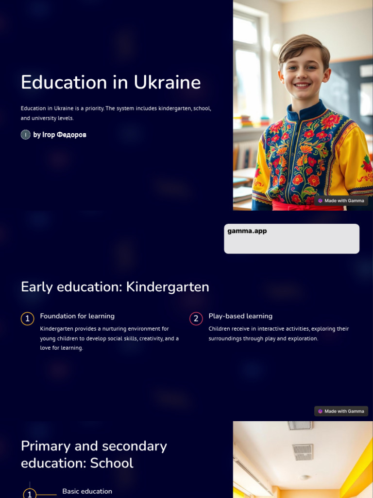 Overview of Education in Ukraine | PDF