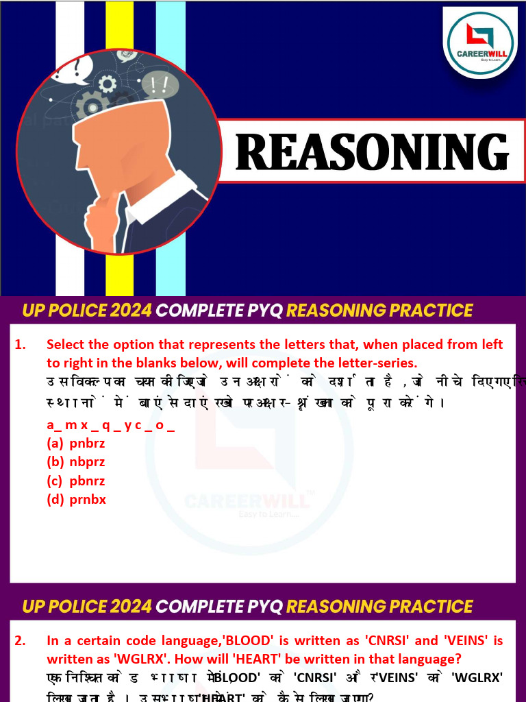 Logical Reasoning and Coding Questions | PDF