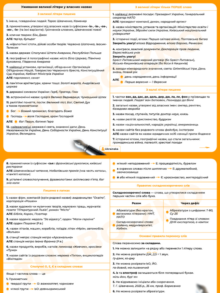Httpsapi turbo zno