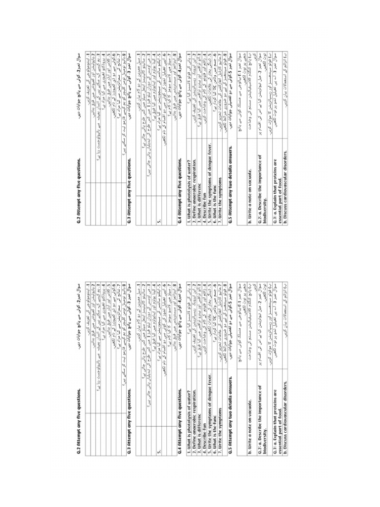Biology 9the Full Book | PDF