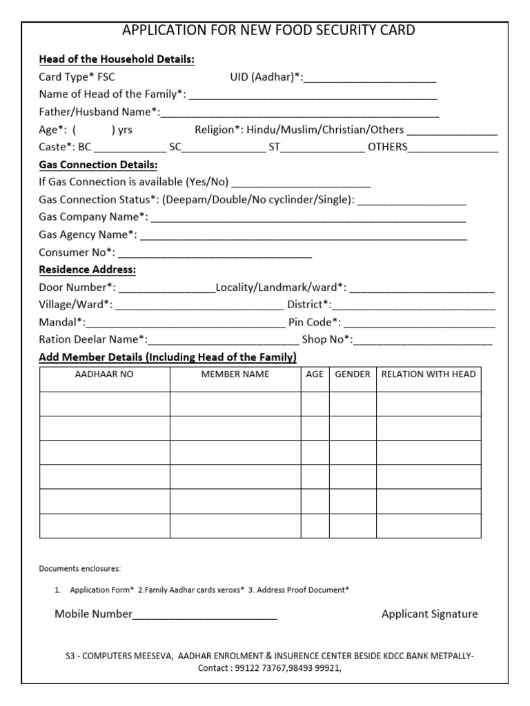 New Food Security Card Application Form | PDF