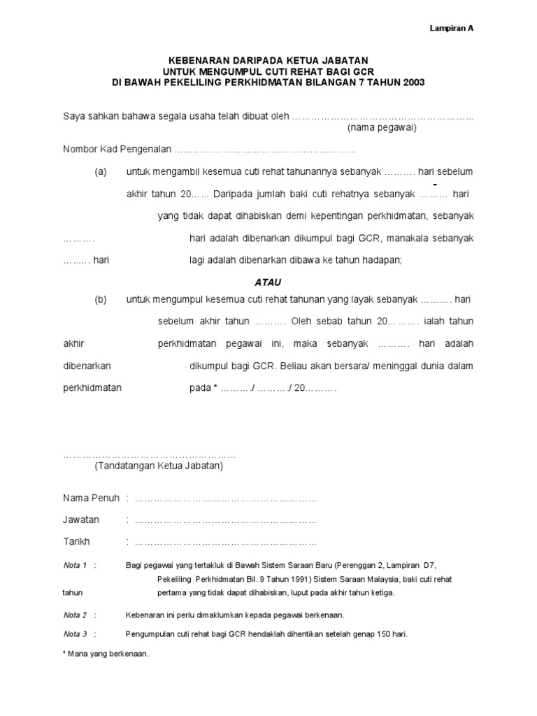 Borang Gcr Kosong