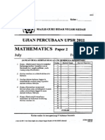 Kedah m3 p2 Trial