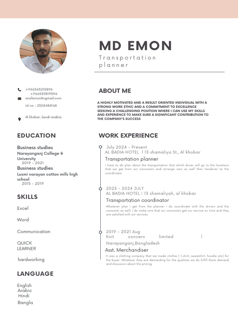 MD Emon - CV-1 | PDF