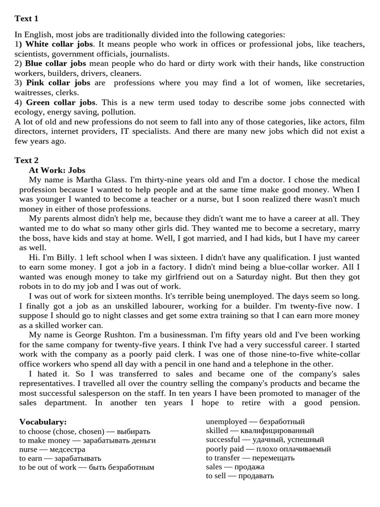 Jobs | PDF | Employment | Labor