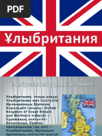 Егіздер порно тақырыпты қосады