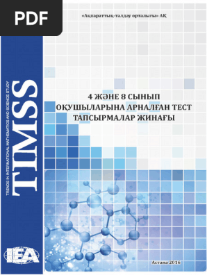 Порнодағы жалаңаш Анна Семенович