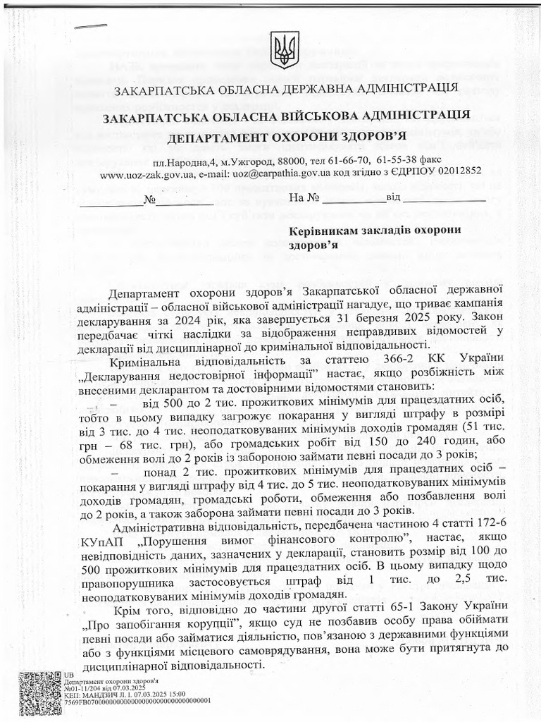 204 | PDF