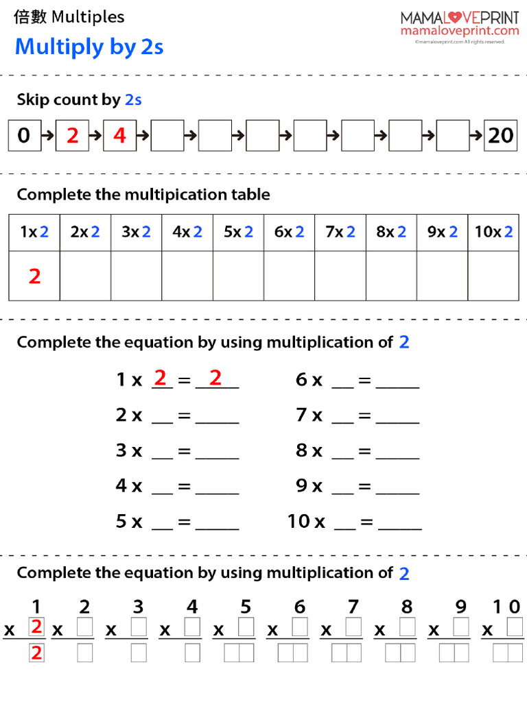 Mamaloveprint Math Multiplication Question Book1 | PDF