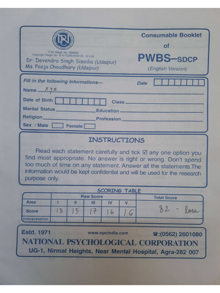 PWBS-SDCP Inventory MA | PDF