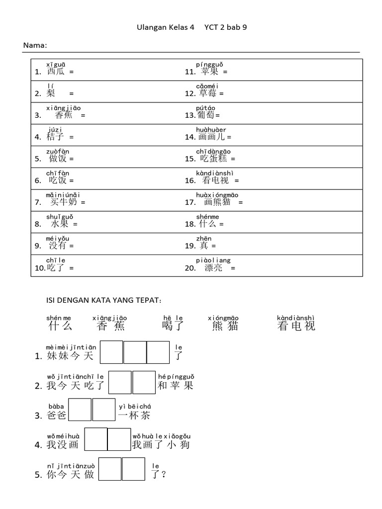 Ul Kelas 4 Yct 2 Bab 9 | PDF