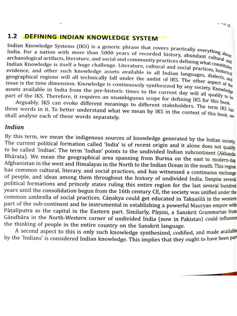 UNIT 1 Defining IKS | PDF