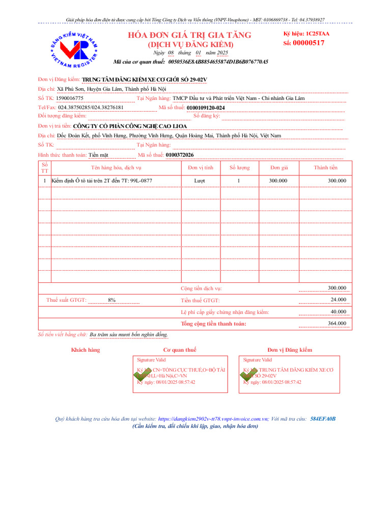 1 001 C25taa 517 8374 | PDF