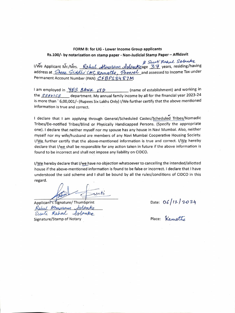 LIG Application for Rahul Housing Society | PDF