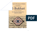 Creed of Al-Bukhari