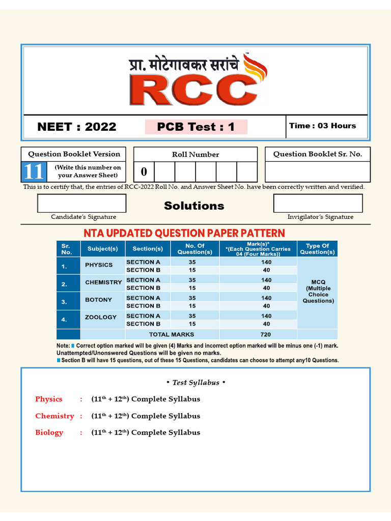 PCB Test-1 Q + A | PDF | Force | Voltage
