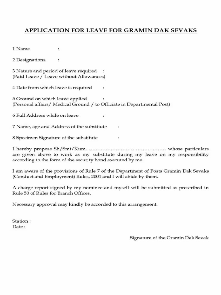 Leave | PDF