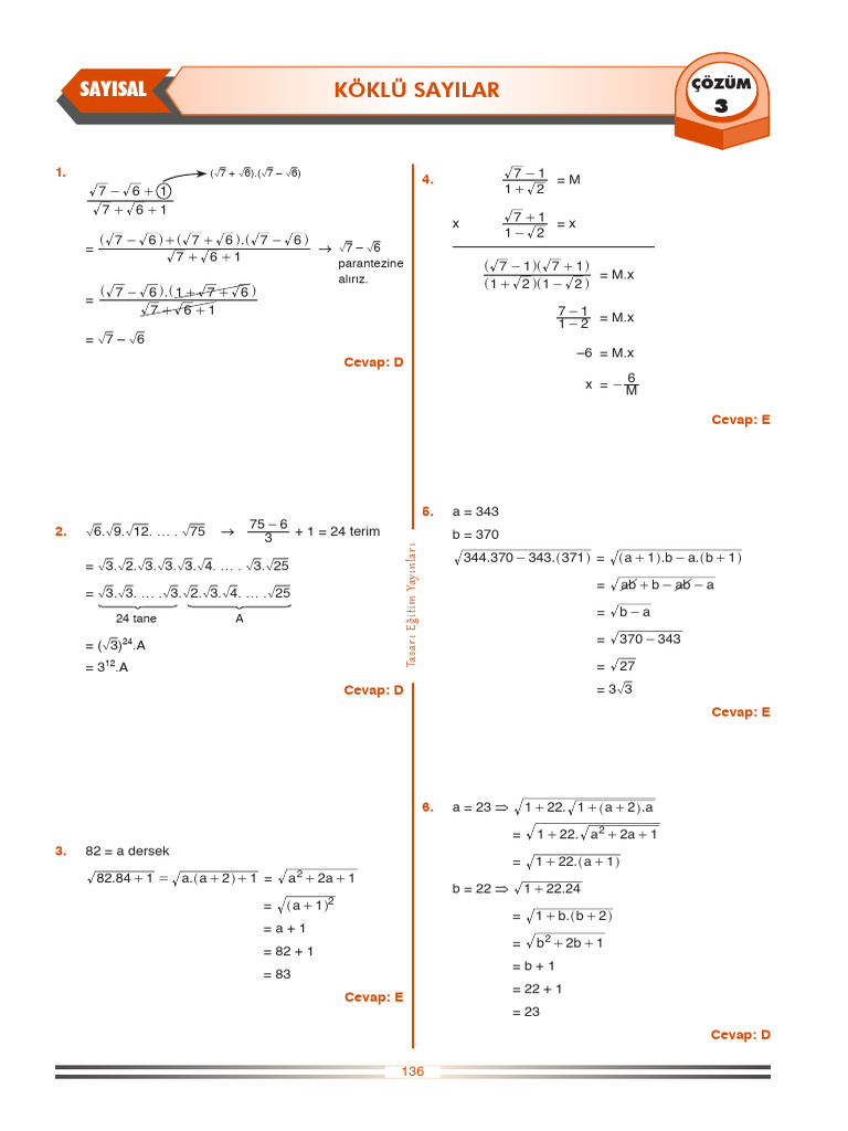 Test 3 | PDF
