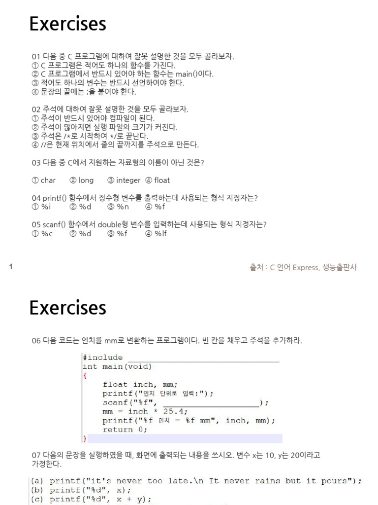 Exercises ch3 | PDF