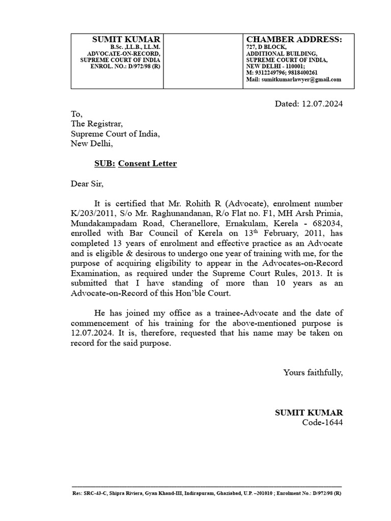 AOR Training Commencement Letter | PDF